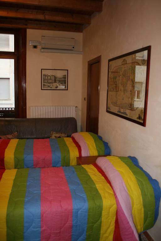 Jll Room Foggia Zimmer foto